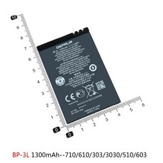 BP-4L BL-4D BP-3L 휴대폰 배터리 노키아 710 510 610 N8 배터리 E5 E7 T7 배터리 E63 E72 E52 E71 리튬, 02 BP-3L