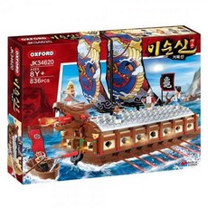 옥스포드콜라보