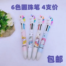 5021585eb2e88459d5b4af76a9a542ad3bc816e212abb7f0c7850943c51f.jpg