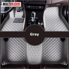MATIKOHI 맞춤형 자동차 바닥 매트 기아 옵티마 마젠티스 로츠 K5 용 카펫 풋 코체 액세서리, Gray, 2020-2023