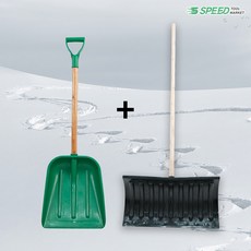 눈삽(기본)+넉가래 (기본) 2종셋트, 눈삽(기본)+넉가래(기본) 2종셋트, 1개