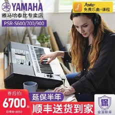 c03bbcc9574a464001e52d7d3c84f04a35ca2ad3ce49d4af464444bc5c90.jpeg