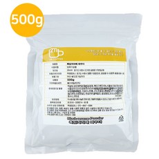 투엠컴퍼니 흑임자라떼파우더 500g 1개