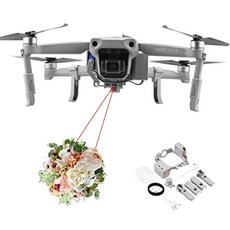 Haun DJI Mavic Air 2 공중 장치 드론 낚시 미끼 해제 페이로드 전달 던지기 링 수색 및 구조 엔터테인먼트 활동에 사용, 본상품