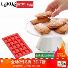 eff9c9588cc89a290fe0727fa7bffd29e523572c03f642a8334481b6adb0.jpg