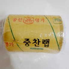 맘껏푸드랩