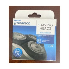 필립스1000시리즈충전기