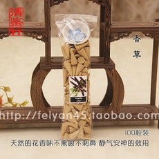 f1e1ff9c24efae602ace0e09bbb79de27e0c24e4369ca26718749c93fb59.jpg