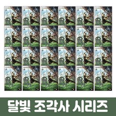 0bf251e02b97fab201e872ccac0feac33fac1484ff1290b3fba04c21119b.jpg
