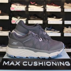 스케쳐스트레킹화