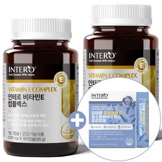 인테로 항산화 비타민E 2개 고함량 캡슐 셀레늄 토코페롤 D알파 지용성 + 사은품 증정, 90정