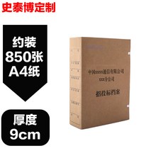 17072f7758cefb378fd8b821e64297549e4c1e8c0bc611d3a0bcb3584b04.jpg