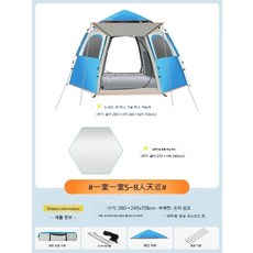 추천7 오크돔