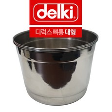 ddfc01b2af0729f9646fc0881be9a97f5f90724777589d094a373803dea1.jpg