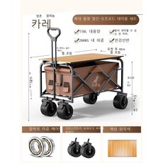 중고캠핑카 TOP01