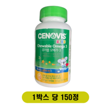 CENOVIS 키즈츄어블오메가3 700MG X 188캡슐, 6정, 600개