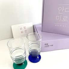 제품-리뷰와-함께하는-맥주잔-최고-TOP-6
