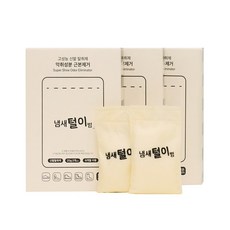 냄새털이범 초강력 신발 탈취제 운동화 구두 군인 군화 초강력 냄새 제거제, 40g, 3개