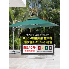 메탈크래프트코리아