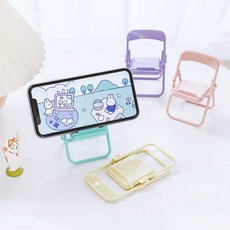 콘크리트의자