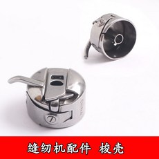 a3dac9528e9c915bb556b211f5b6206a641e4af2bcce77910d703161ef7e.jpg