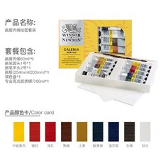 더웬트아크릴페인트펜0.5