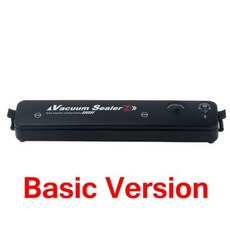 베네프진공포장기