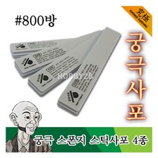 125128d75848aae8a06f34418e1c99c784c585a75ae973148fbe98f9becf.jpg