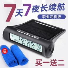 9b53ba468ada72010a827531c51f6194099cb1589fc739646d5e7cd08a4f.jpg