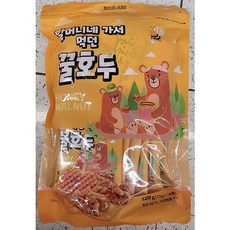 할머니꿀호두
