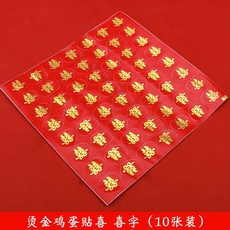 5939f7aae86ff24fe67eb2d9cc2786dccd161030e0b700ae6a8a02705fd3.jpg