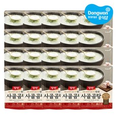 동원 양반 진국 사골곰탕 300g X 20봉 /간편식