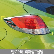 9109e4a7edf8754d6a824e950fb8eb2c6139acae711d4e1173dece46b718.jpg