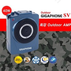 기가폰sv