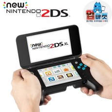 new3dsxl케이스