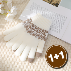 리퓨어 스마트 터치 남녀공용 보온 장갑 1+1