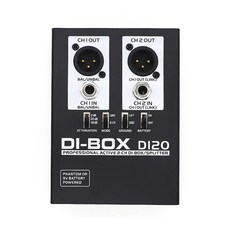 노이즈아이솔레이터