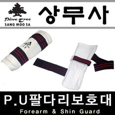 상무사 태권도 PU팔보호대PU다리보호대합기도 아대특공무술 아대PU팔다리보호대겨루기 보호대킥복싱 보호대, 상무사 태권도 PU팔보호대 XL