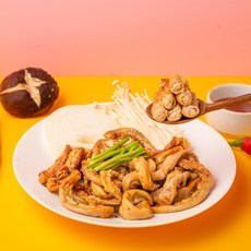 대창손질