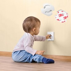 콘센트안전덮개1p