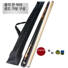 EVEONE 부자 추천고급 재규어 빠르다 입문용발송이, 1개, 드래곤로드 빅헤드 로드백 구성