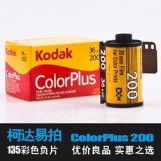 8e1a26d0f06399a07c282bebcc8888c2b19cd7e95730aa51c6a10a9c9273.jpg
