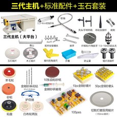 3d08da445e83cbd0bfe0371f685622bc8d3b6733a375cbcfcfd404183b6c.jpg