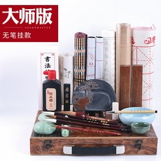 a38bbe60ab8d348a2ccdf1ed65c7750a212d3d6f326d1dcc197b598c2e8c.jpg