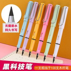 cca9040711d0d7725afb58fbb76da1433944443a110e866596a0d8367b78.jpg