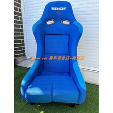 레이싱 시트 자동차 버킷 경주 게임 카본 등받이 블랙 레이싱시트, 블루 - M