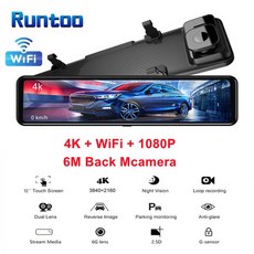 카니발차량모니터