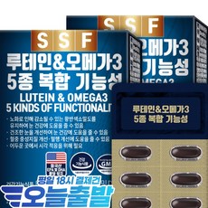 순수식품 루테인 오메가3 2박스(60캡슐) 2개월분