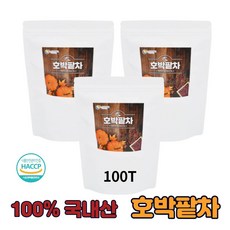 노브랜드우엉차