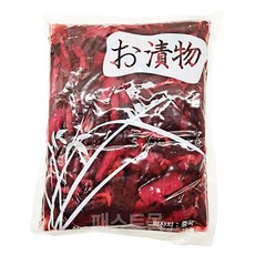시바즈케